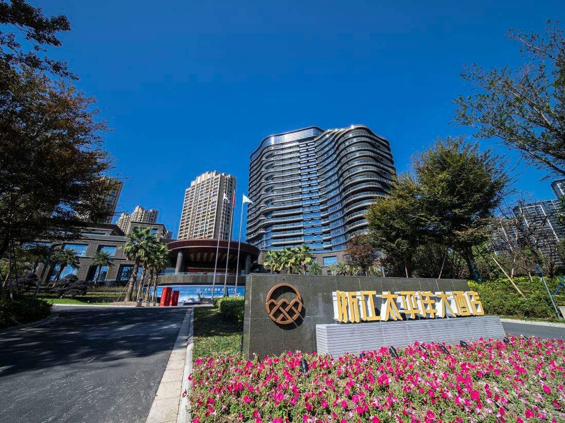 Zhejiang Pacific Hotel