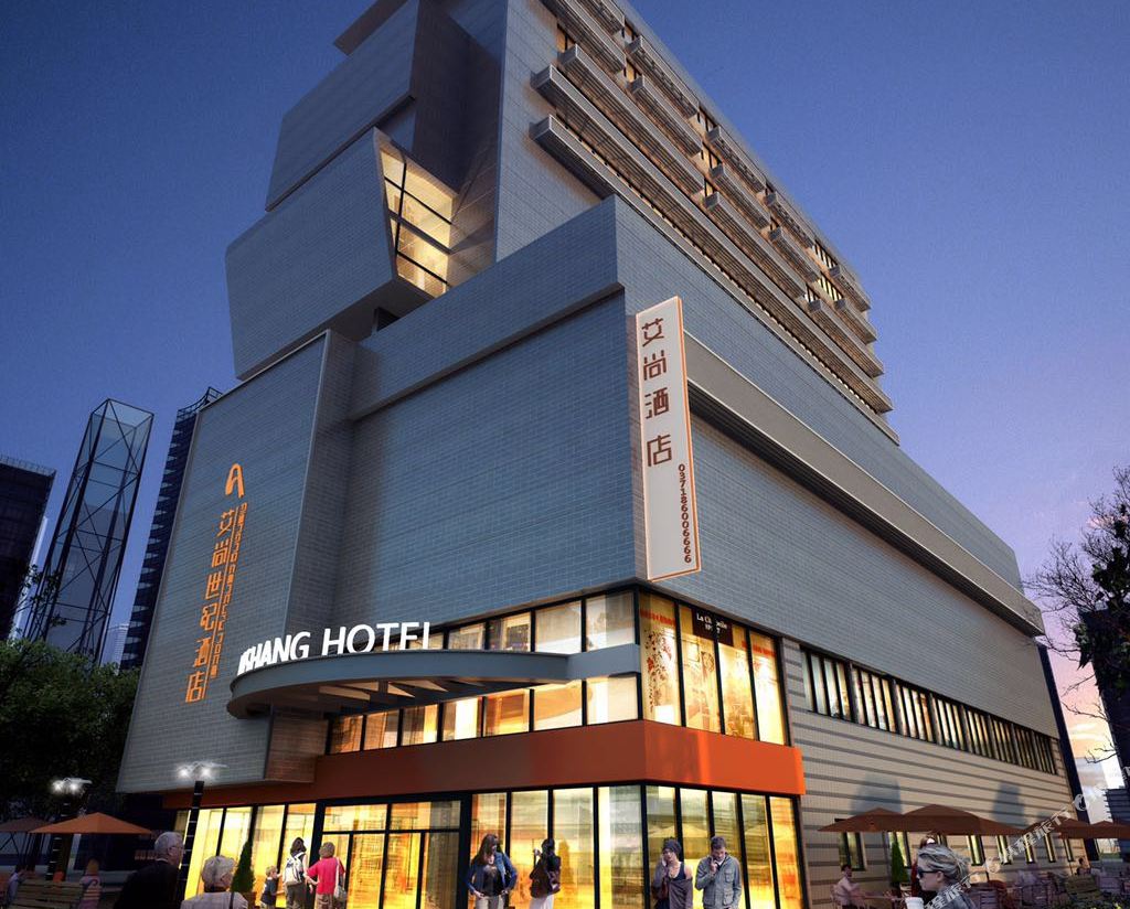 Aishang Hotel (Foshan Shunde Lecong Furniture City store)