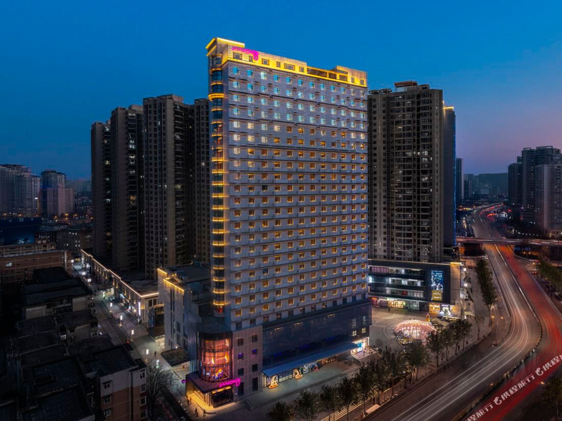 Xi 'an Moxy Hotel Tai Yi Road subway station branch