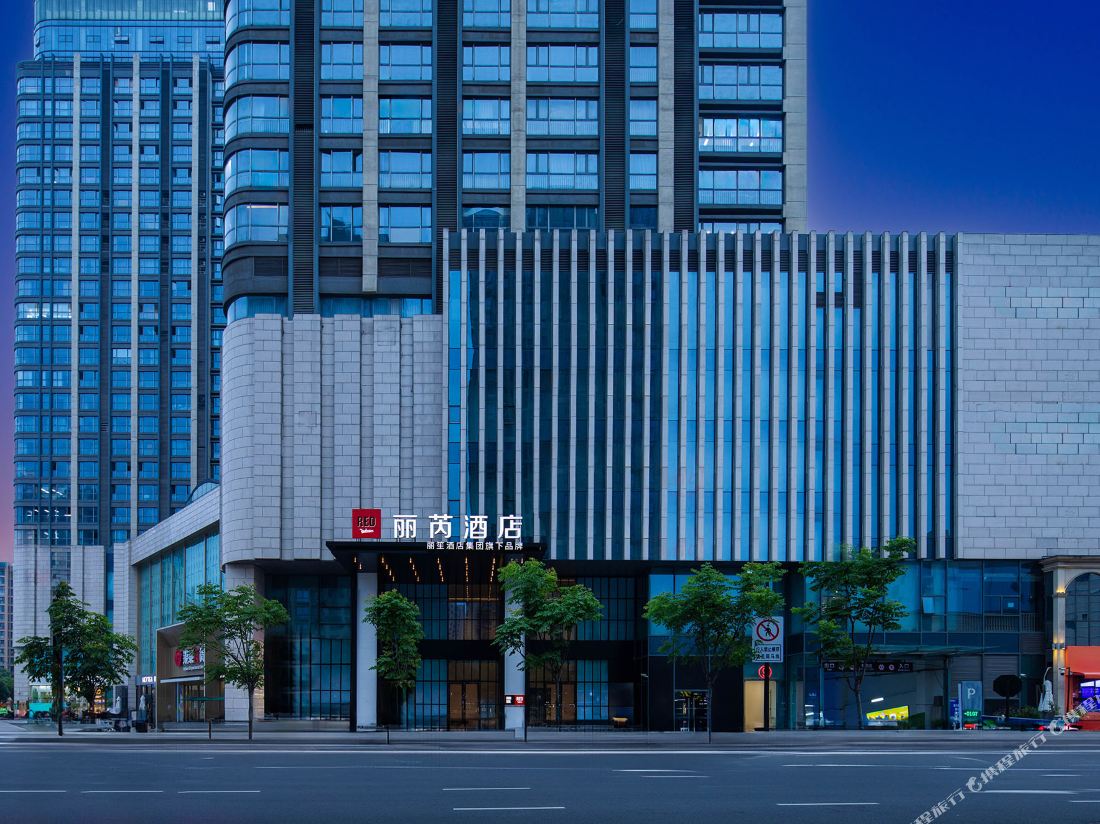 Radisson Red Haining — фото 4