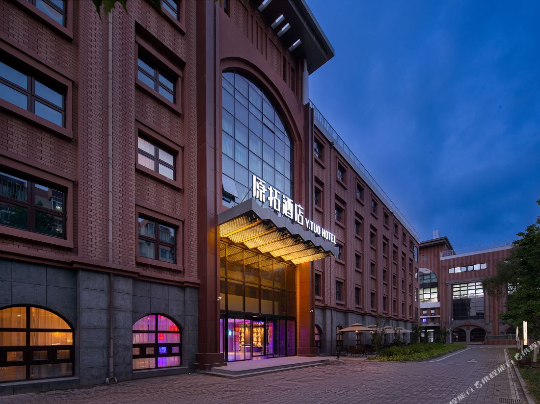 Beijing South Railway StationGrear Red Gate Y.TUO Hotel