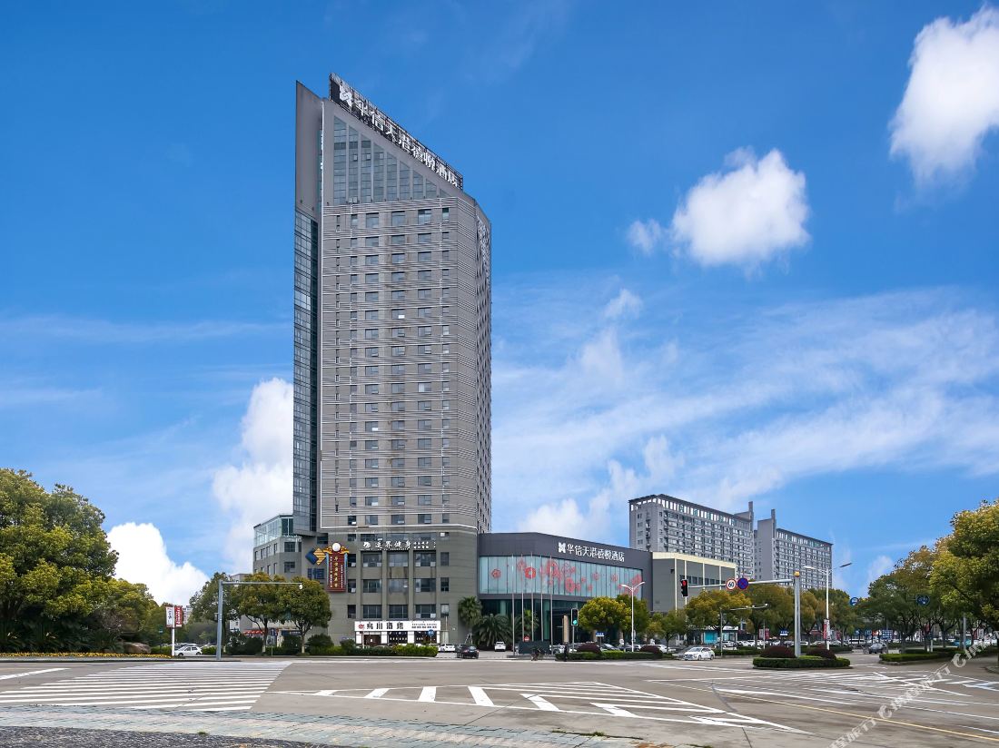 Huaxin Teckon Ciel Hotel (Ningbo Fenghua Wanda Plaza)