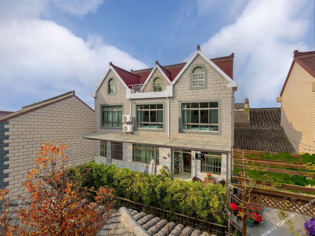 Shanghai Xiangjian Huashe Homestay