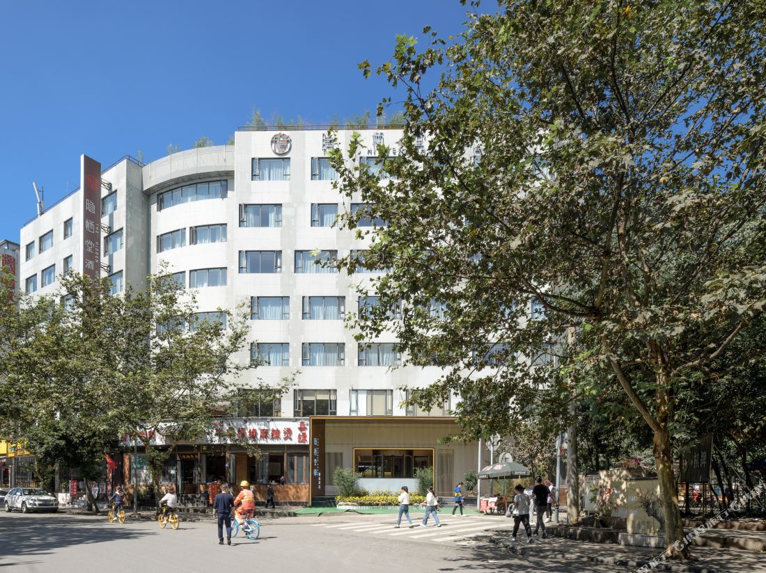 Yinxitang Hotel (Sichuan University Xinnanmen Subway Station Branch)