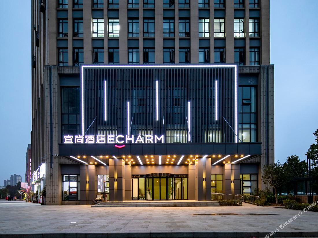ECHARM  Hotel — фото 3