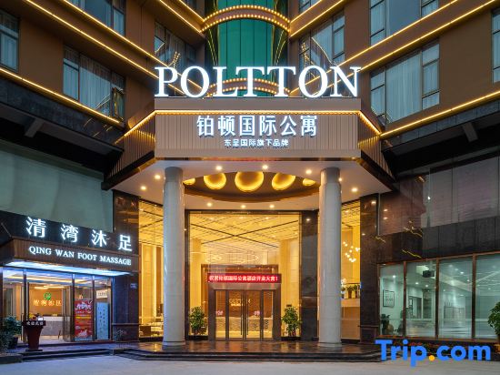 Poltton international Apartment(Dongguan Songshan)
