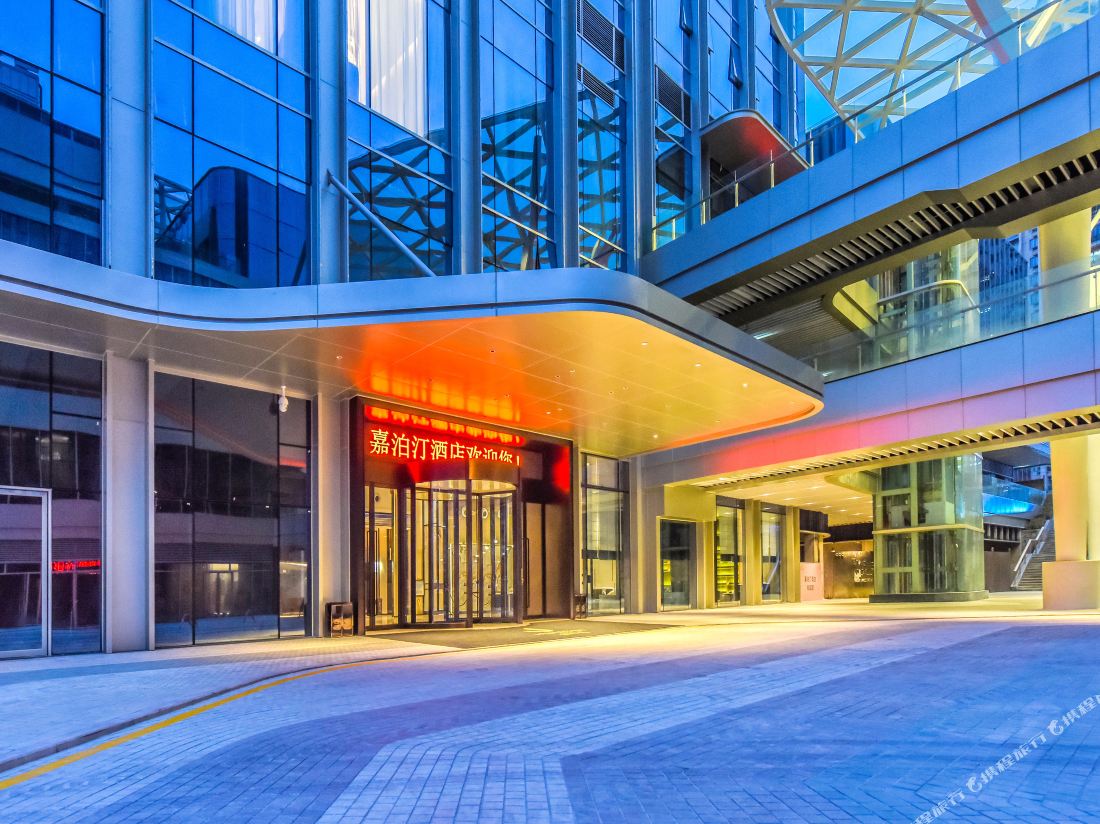Chongqing Jiaboting Hotel