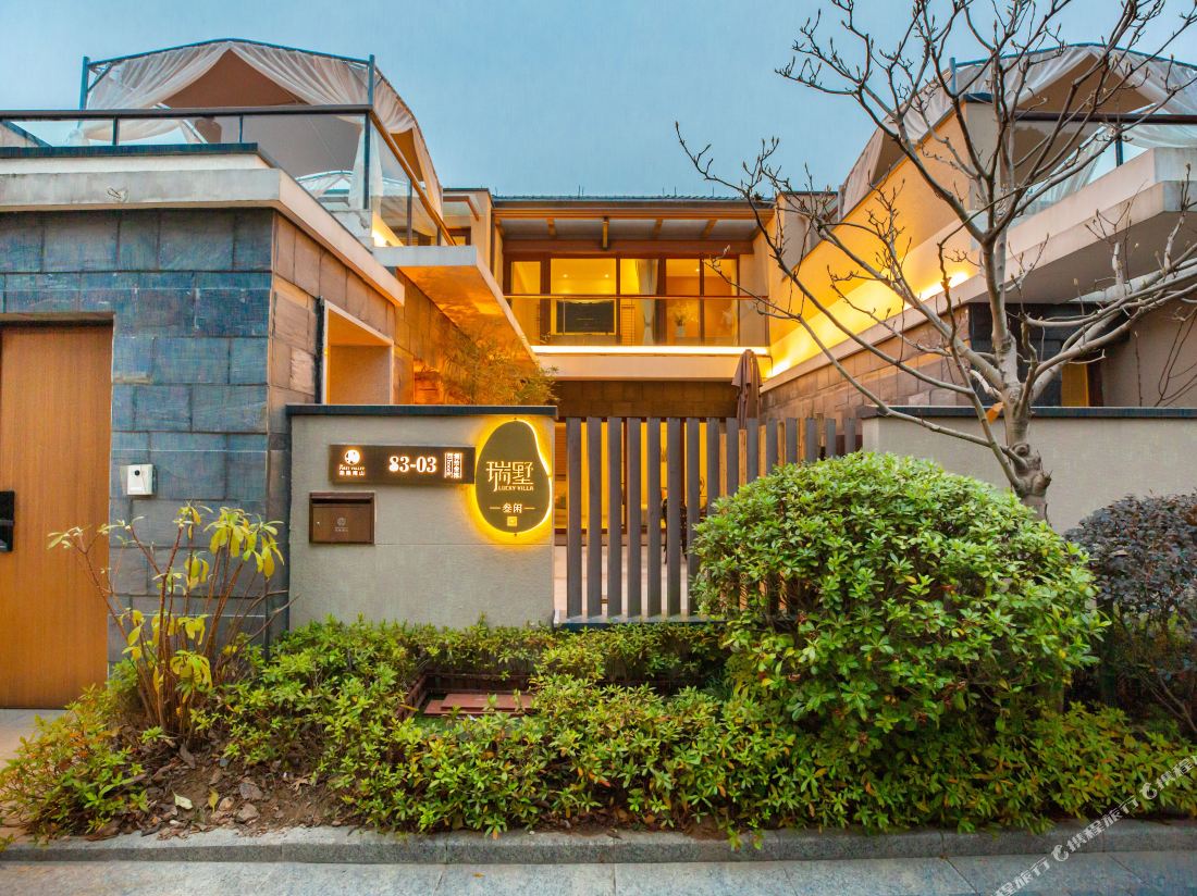 Lucky Villa — фото 2