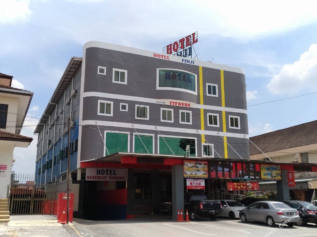 Pinji Hotel — фото 3