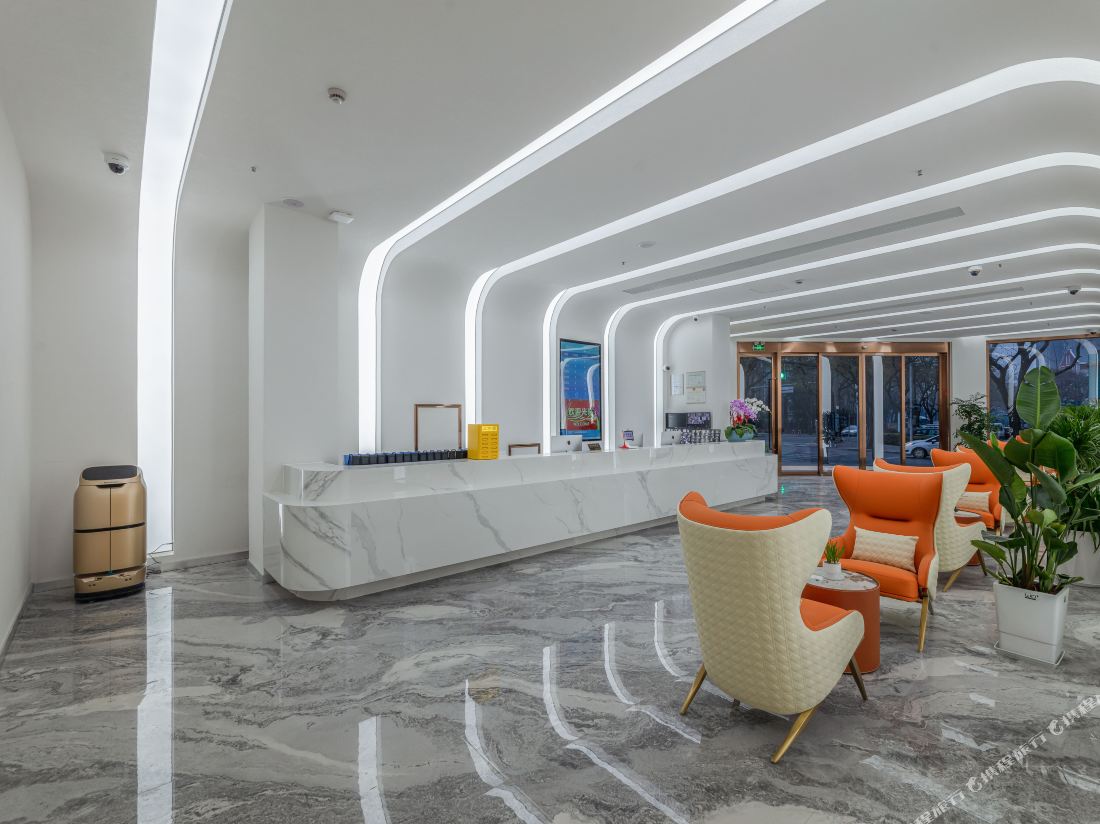 Hanles Wisdom Hotel (Songjiang Yunjian Branch)