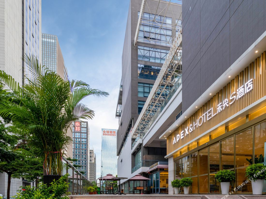 Apex & Hotel (Shenzhen Hi-tech Park)