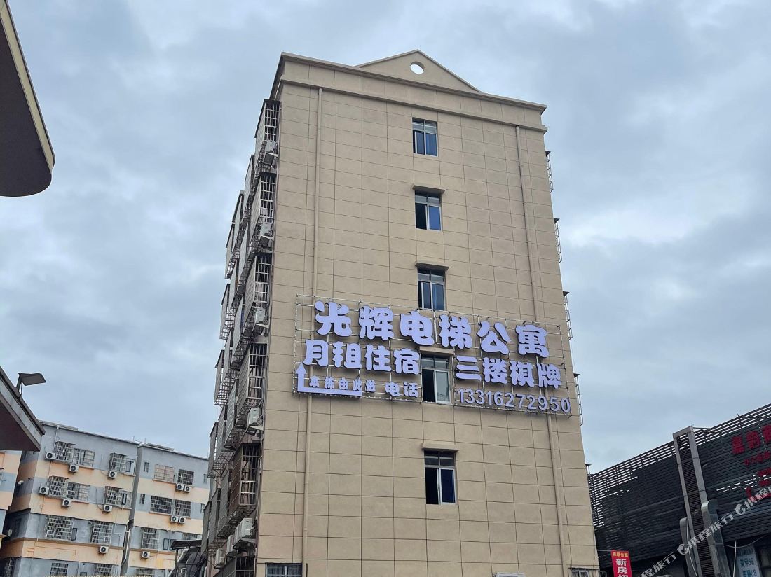 Guanghui Elevator Apartment — фото 2