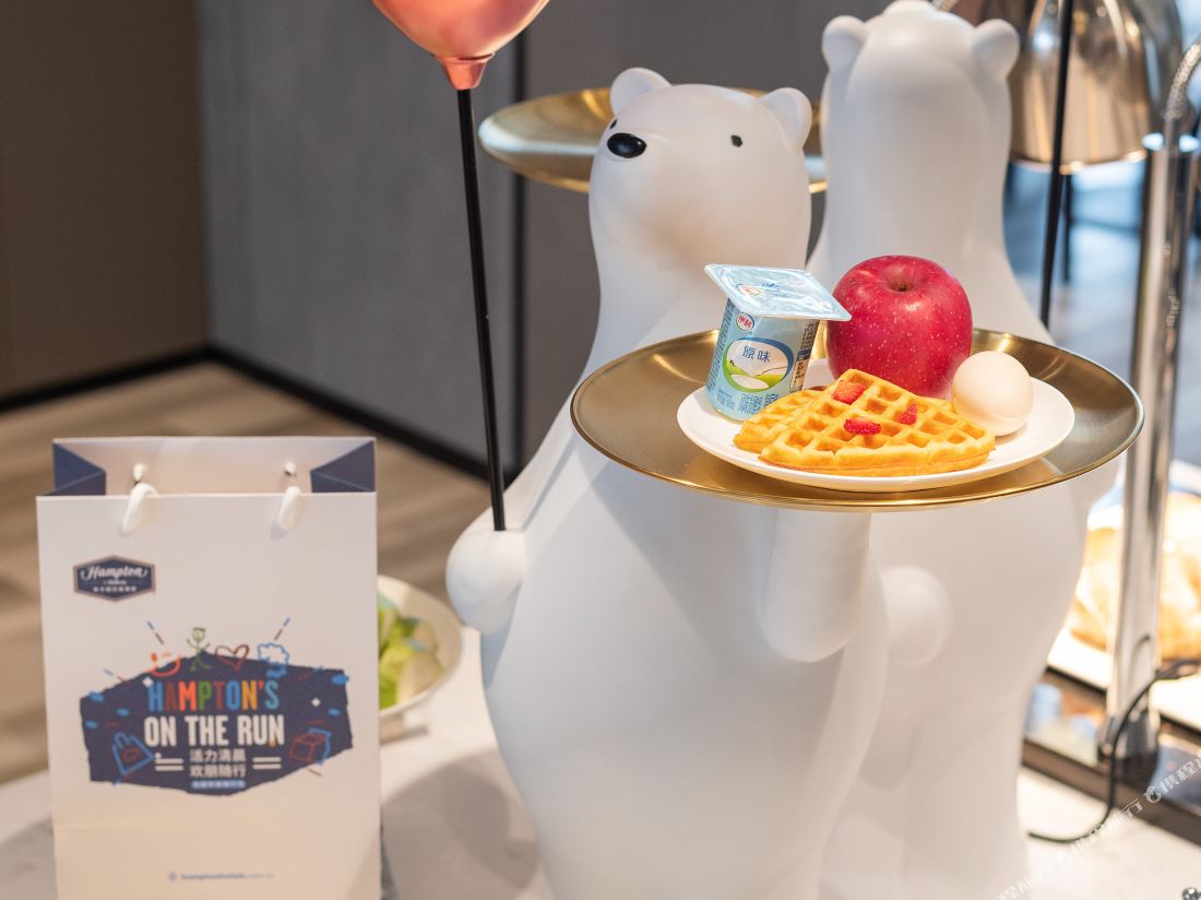 Hampton by Hilton Foshan Sanlong Bay
