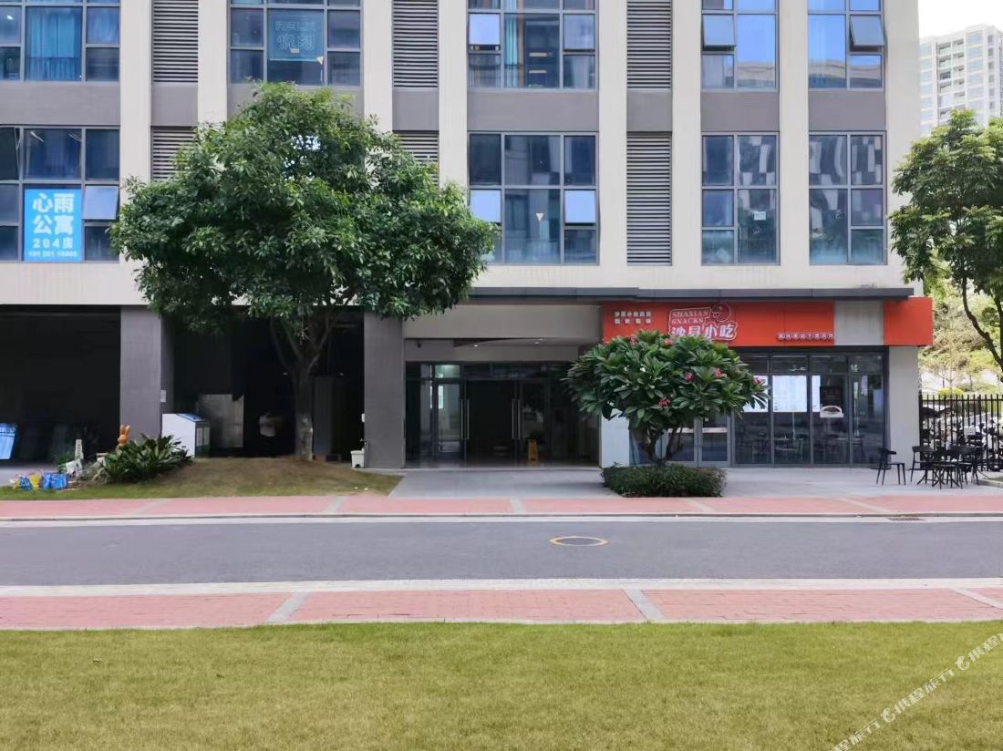 Guangzhou Fengyue Apartment (Sun Yat-sen University Hospital Wangcun Subway Station)