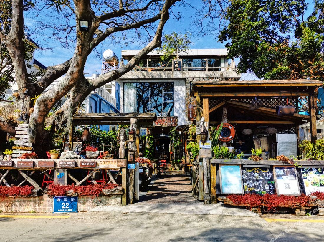 Chengqiangwai Seaview Hostel