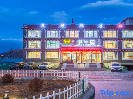Kangding Dongrong Hotel