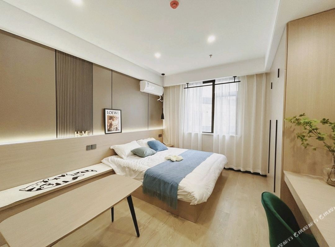 Xiamen Liutian Chain Apartment