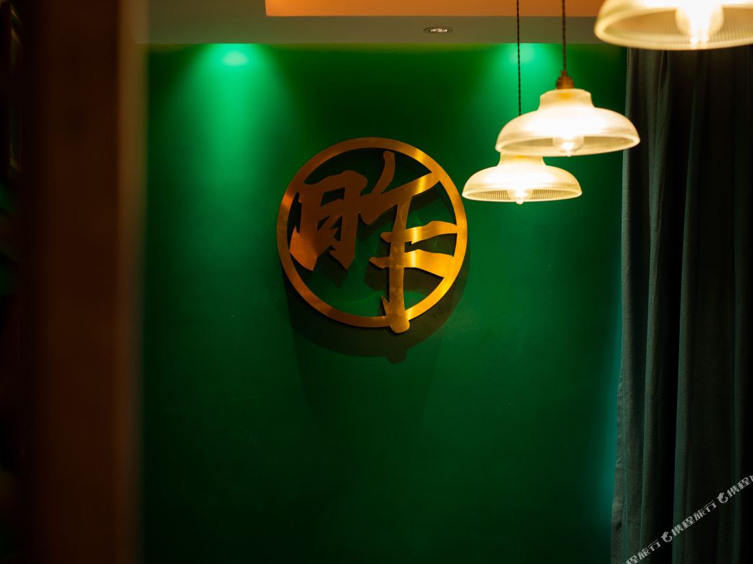 Humanistic hotel last night (Wuhou Temple store of Chengdu West China Hospital)