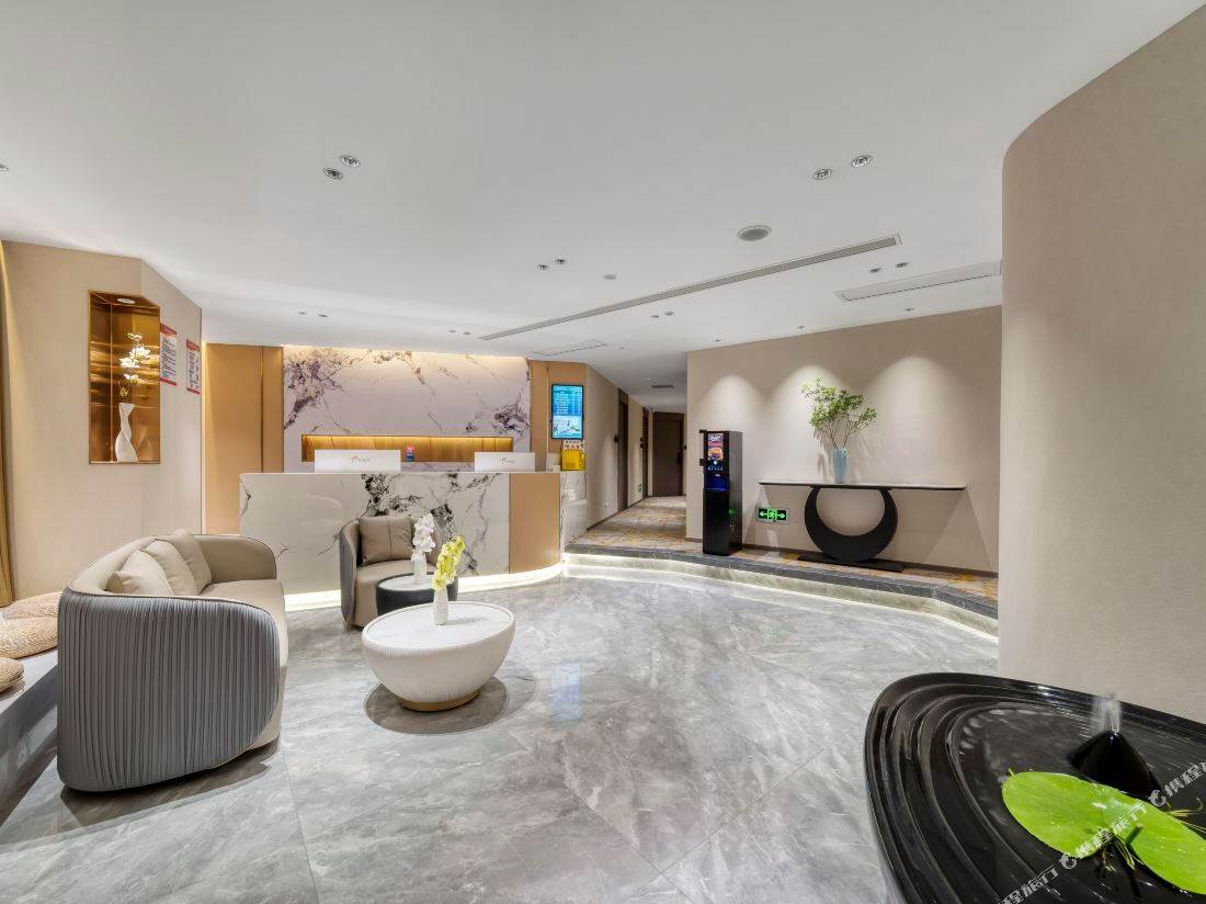 Bo'an Hotel (Guanyinqiao Pedestrian Street)