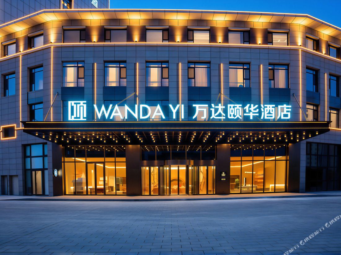 Wanda Yi Bole — фото 2