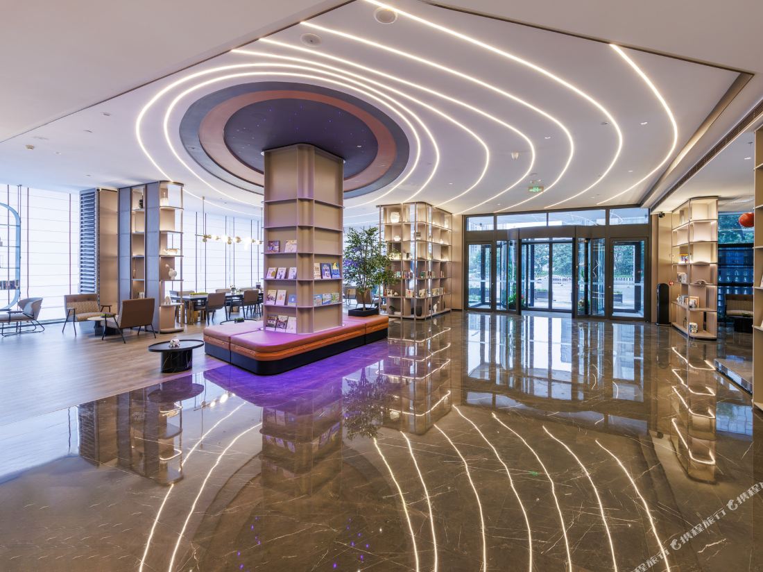 Atour S Hotel, Jinyang Street, Taiyuan