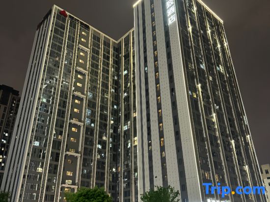 Dai Ju Homestay (Huangtuling MTR Station Branch)