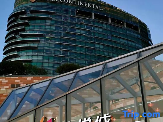 InterContinental Changsha — фото 3