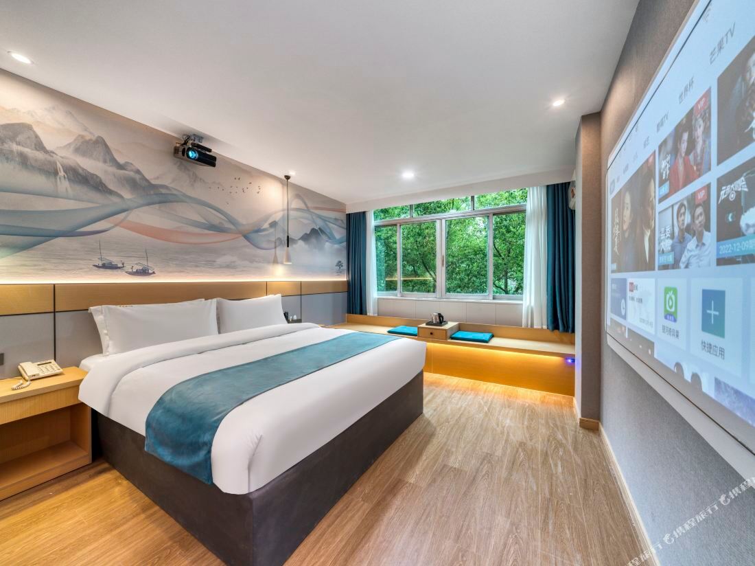 Chuang E Home Theme Hotel — фото 4