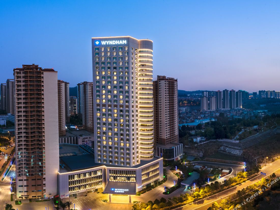 Wyndham Kunming Panlong — фото 3