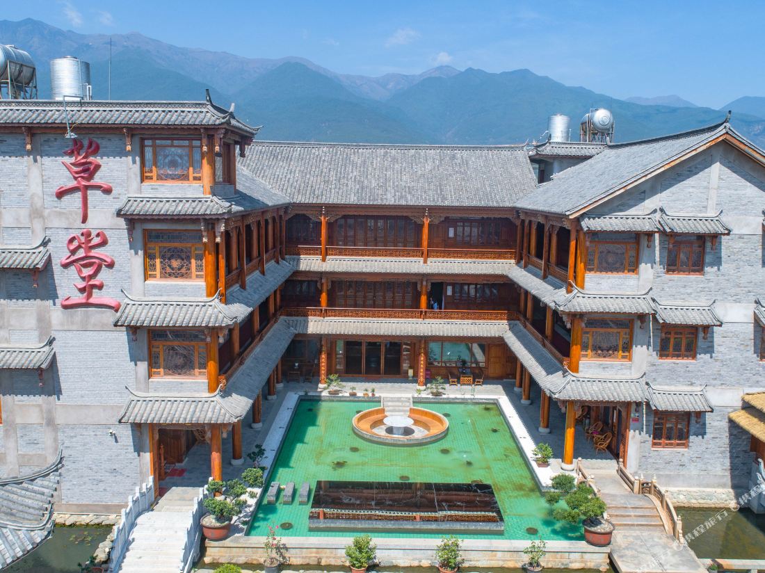 Caotang Inn