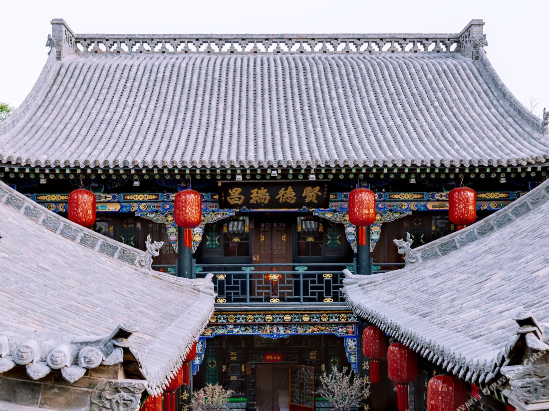 Pingyao Houdefu Inn — фото 4