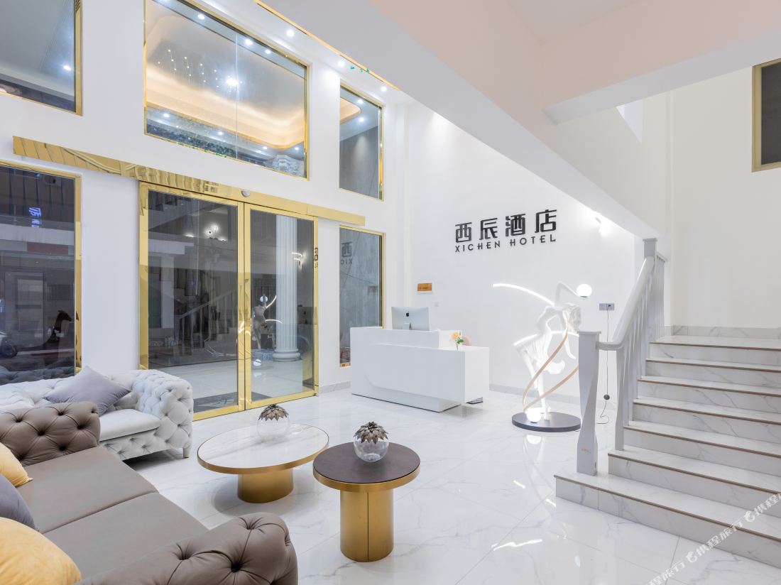 Beihai Xichen Hotel (Silver Beach) — фото 4