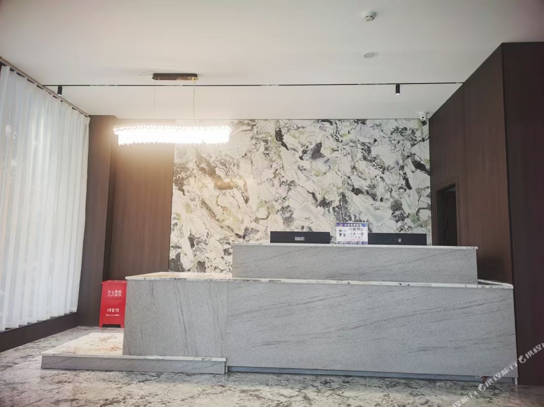 Xindi Smart Hotel — фото 5