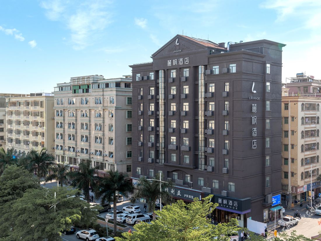 Lavande Hotel (Shenzhen International Convention and Exhibition Center)