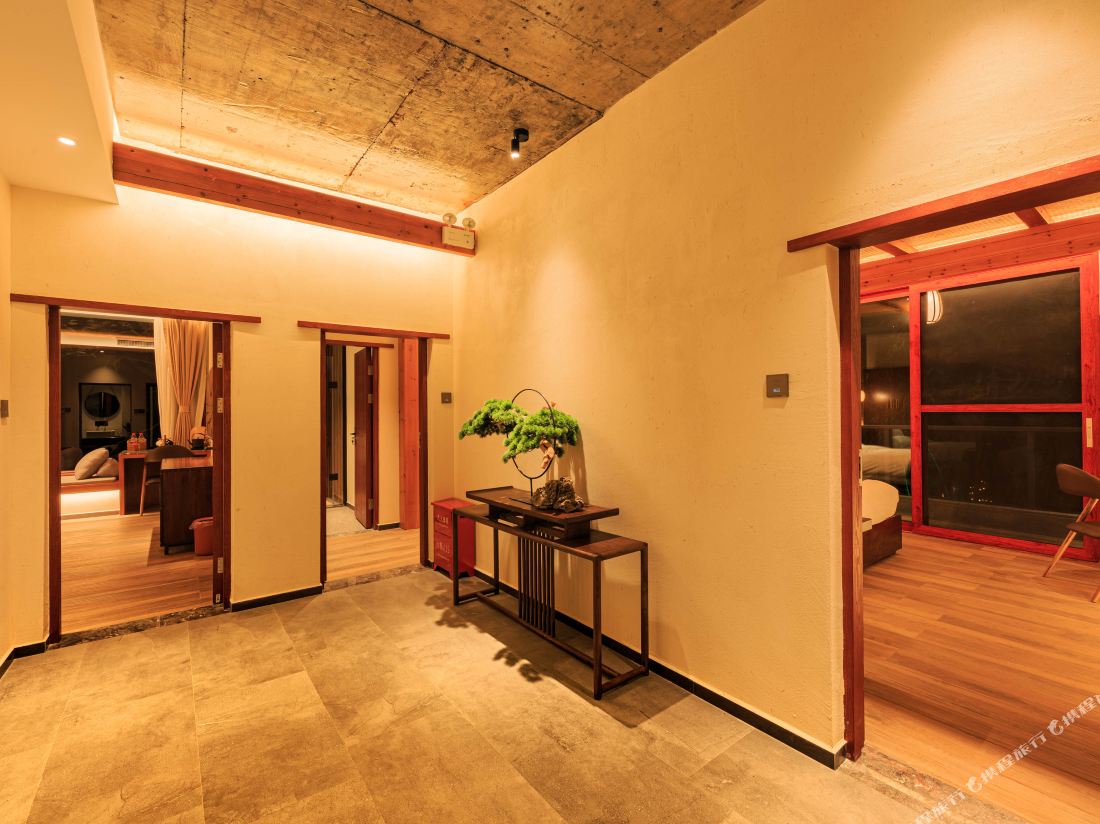Fusheng Banri Guesthouse (Guilin Biyange)