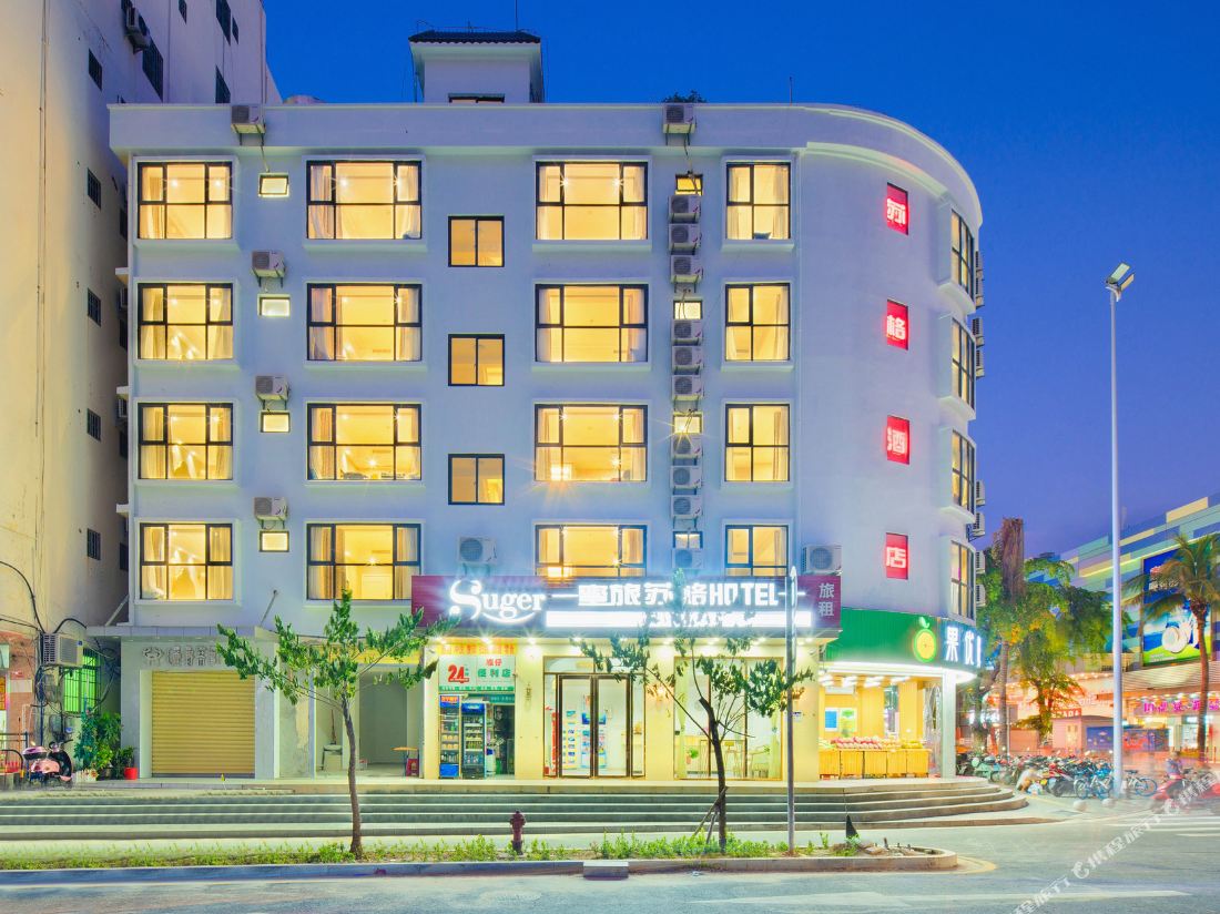 Suger Hotel — фото 2
