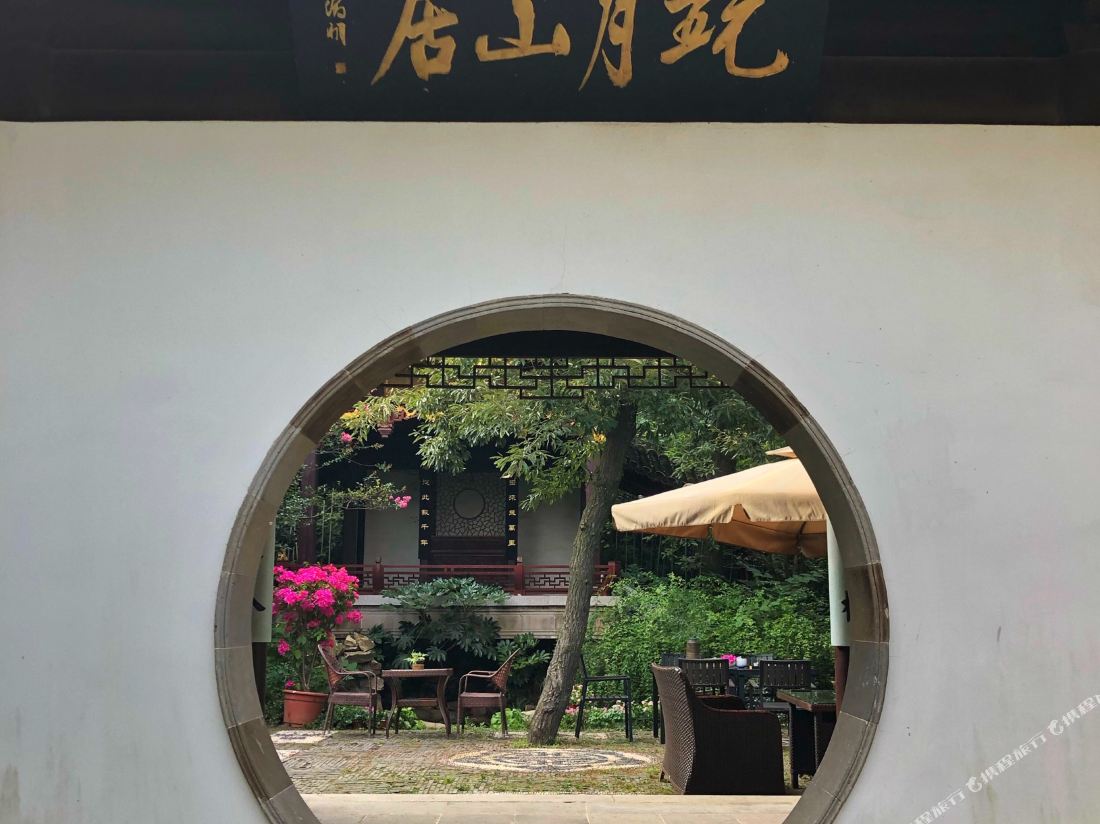 Wanyue Shanju Hostel