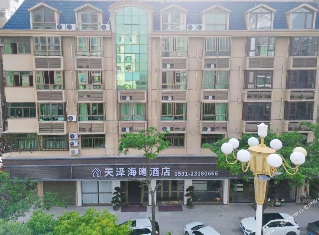 Pingtan Tianze Haixi Hotel