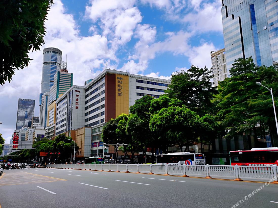 Xinghua Hotel