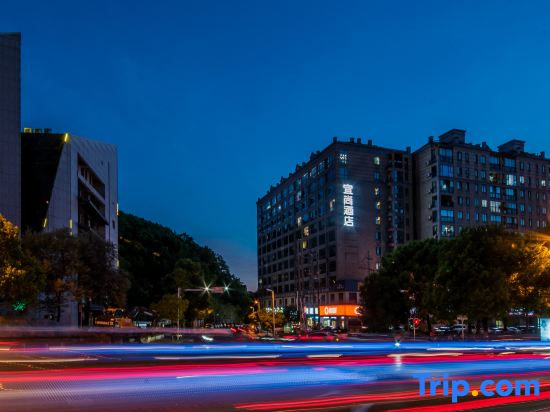 Yishang Hotel (Changsha Hunan University West Lake Park Subway Station)