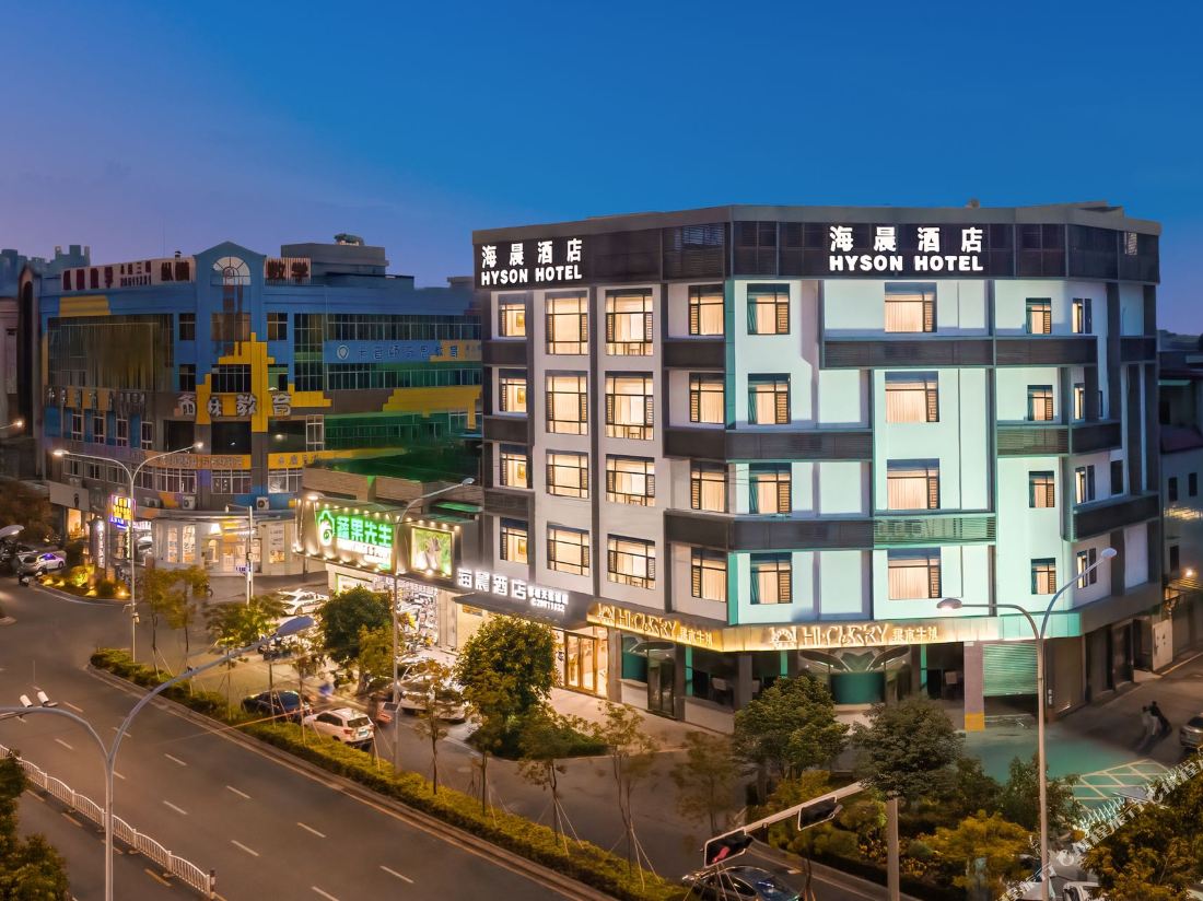 Hai Chen Hotel (Ronggui Tian You Cheng Store )