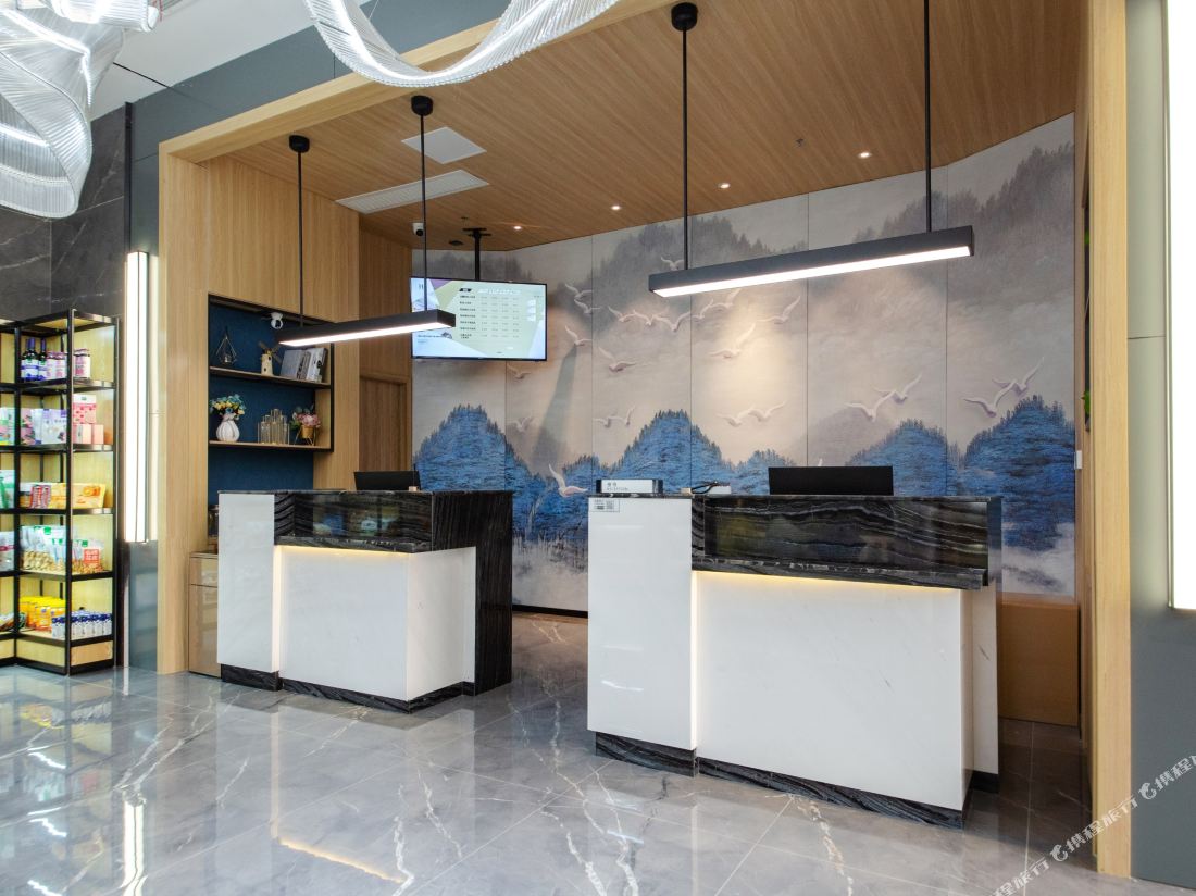 New Century Yiju Hotel (Chengdu Huayang Convention and Exhibition Center Haichang Polar Ocean Park)