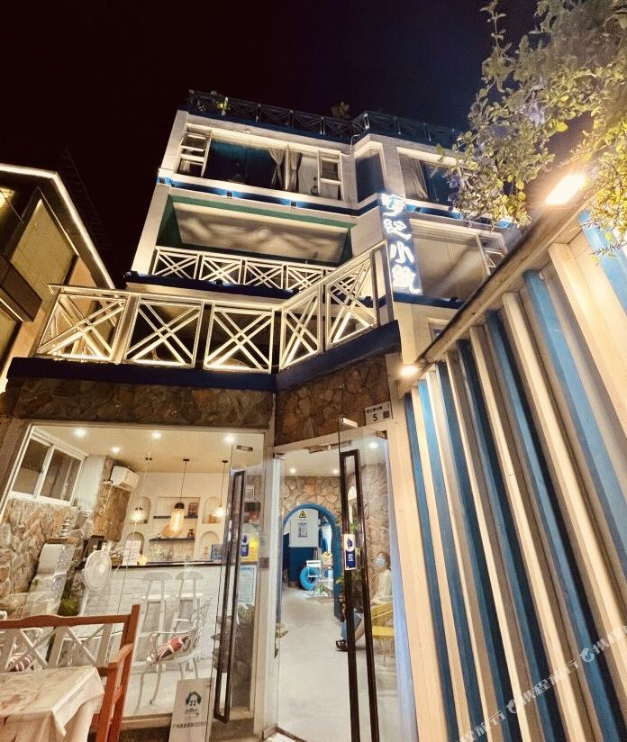 Shenzhen Seaside Hostel — фото 3