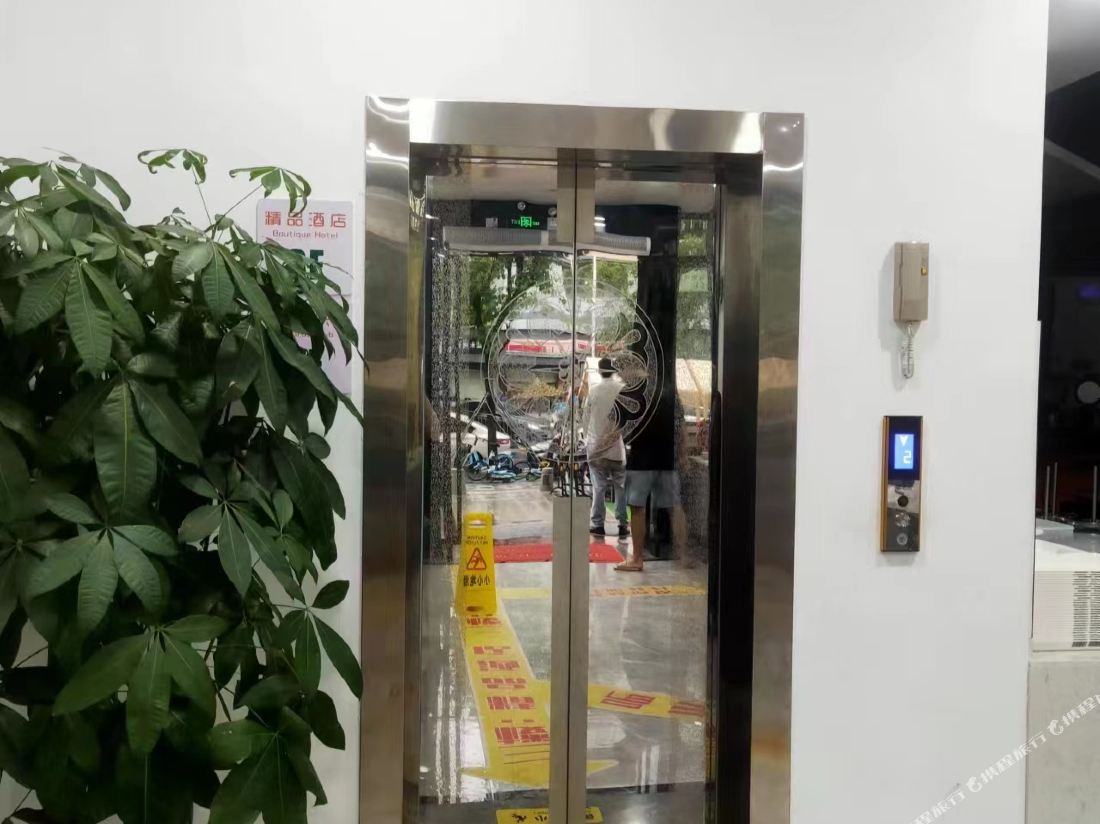 Shenzhen Shengtongfei Boutique Hotel