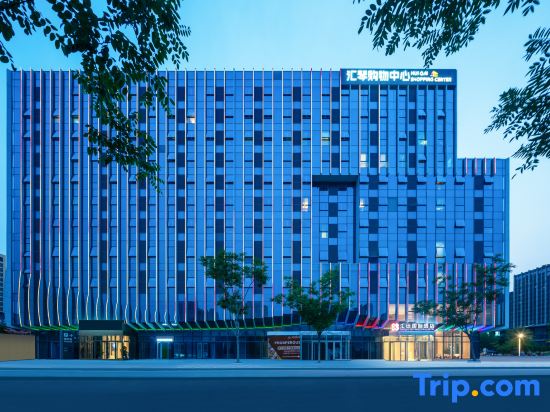 HUITING INTERNA TIONAL HOTEL