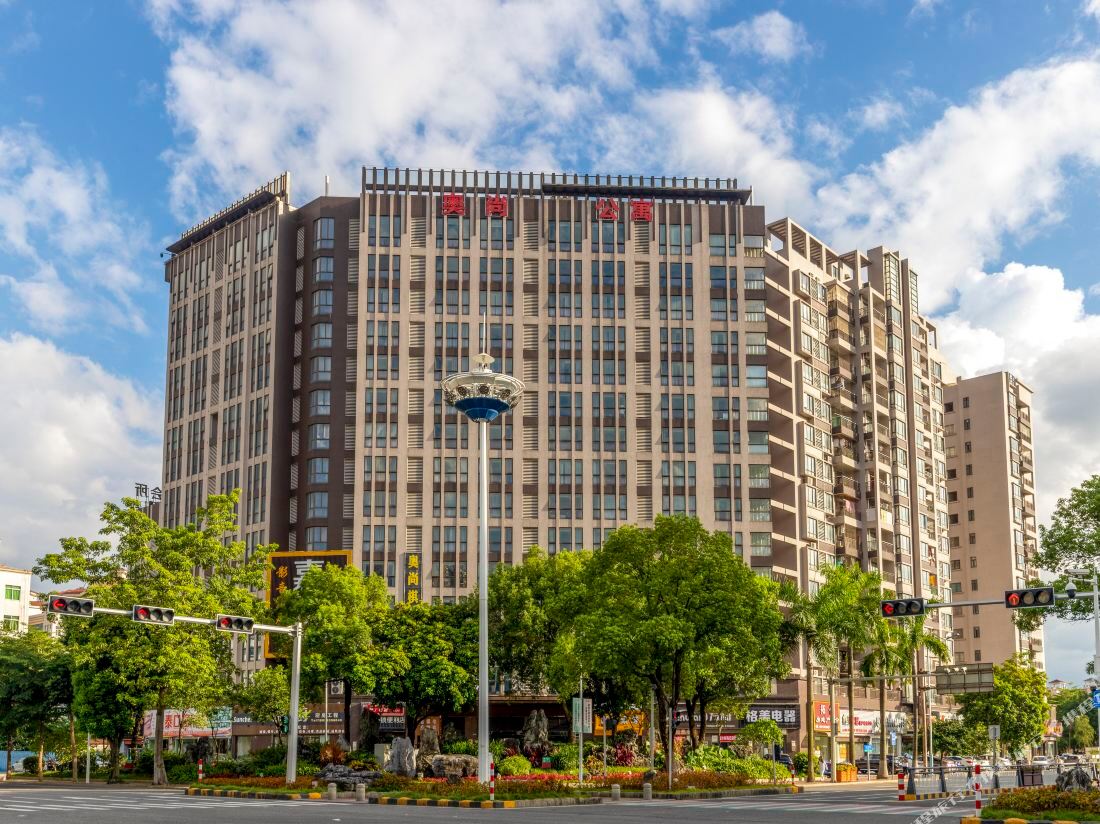 Aoshang Hotel Apartment (Foshan Junan Lehuicheng Branch)
