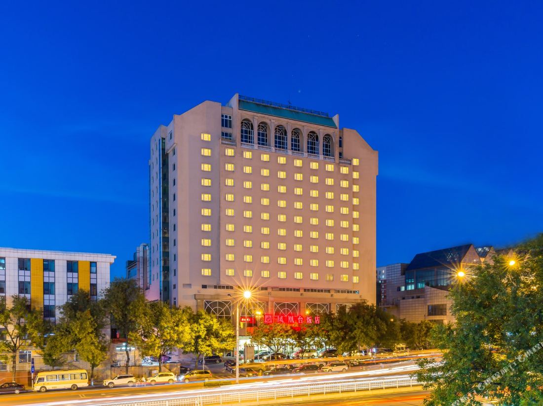 PHOENIX PALACE HOTEL