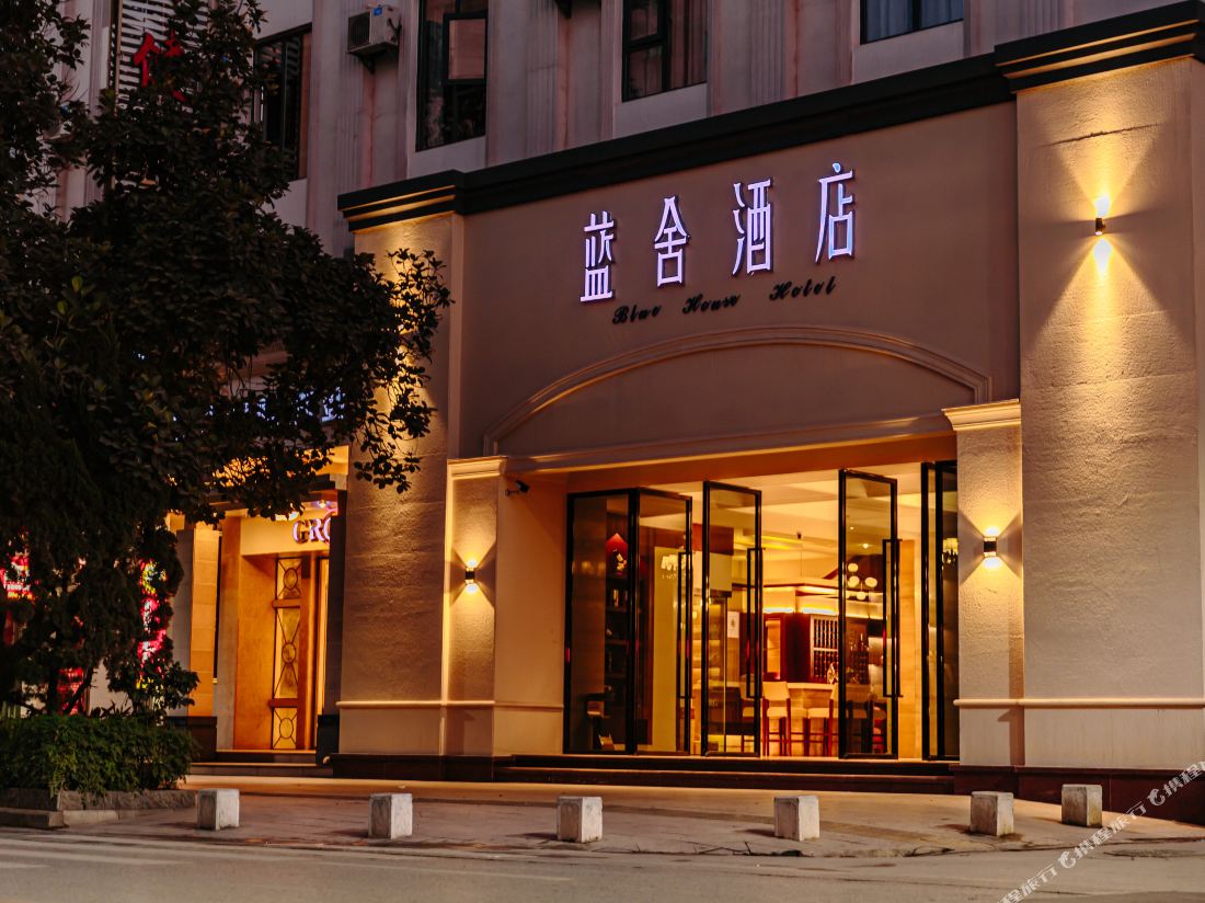 Lanshe Hotel