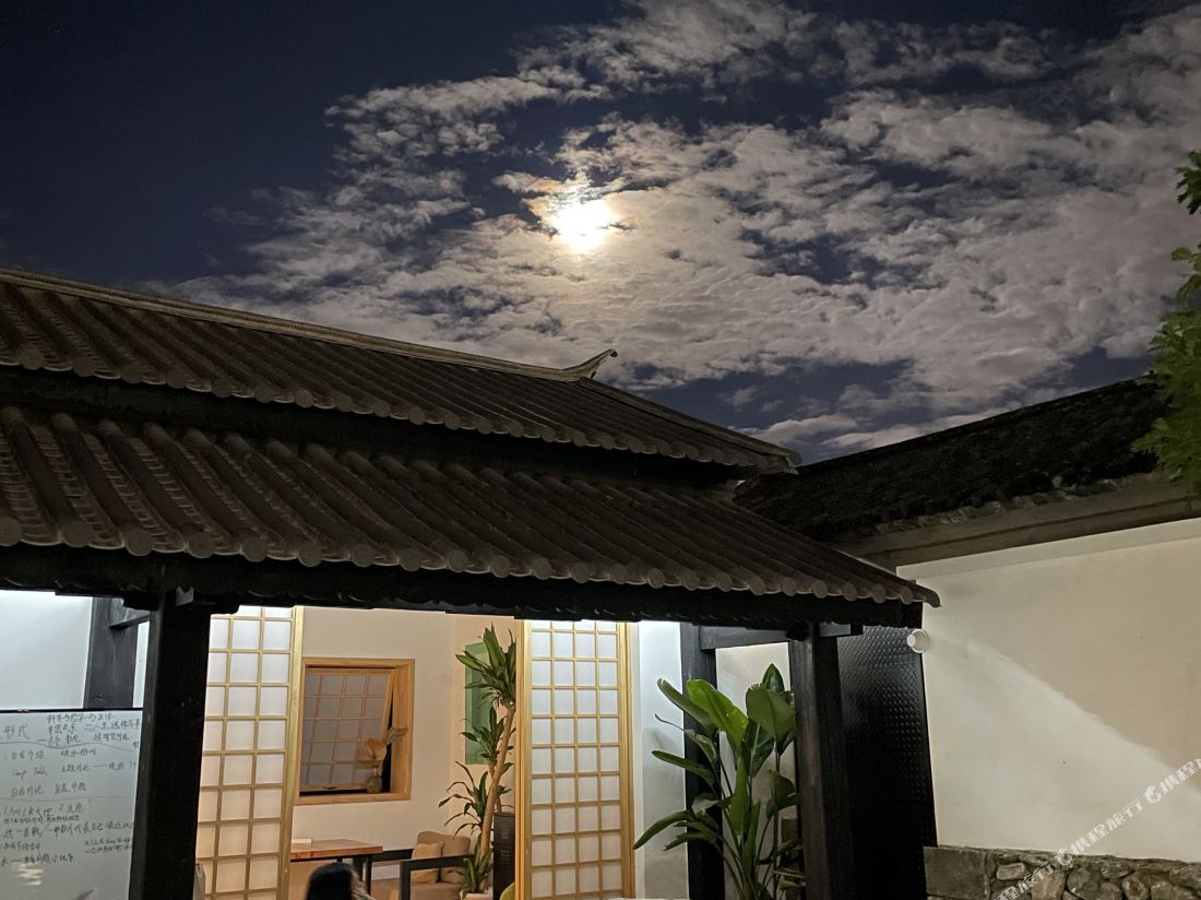 Black Persimmon·Kasu Space B&B