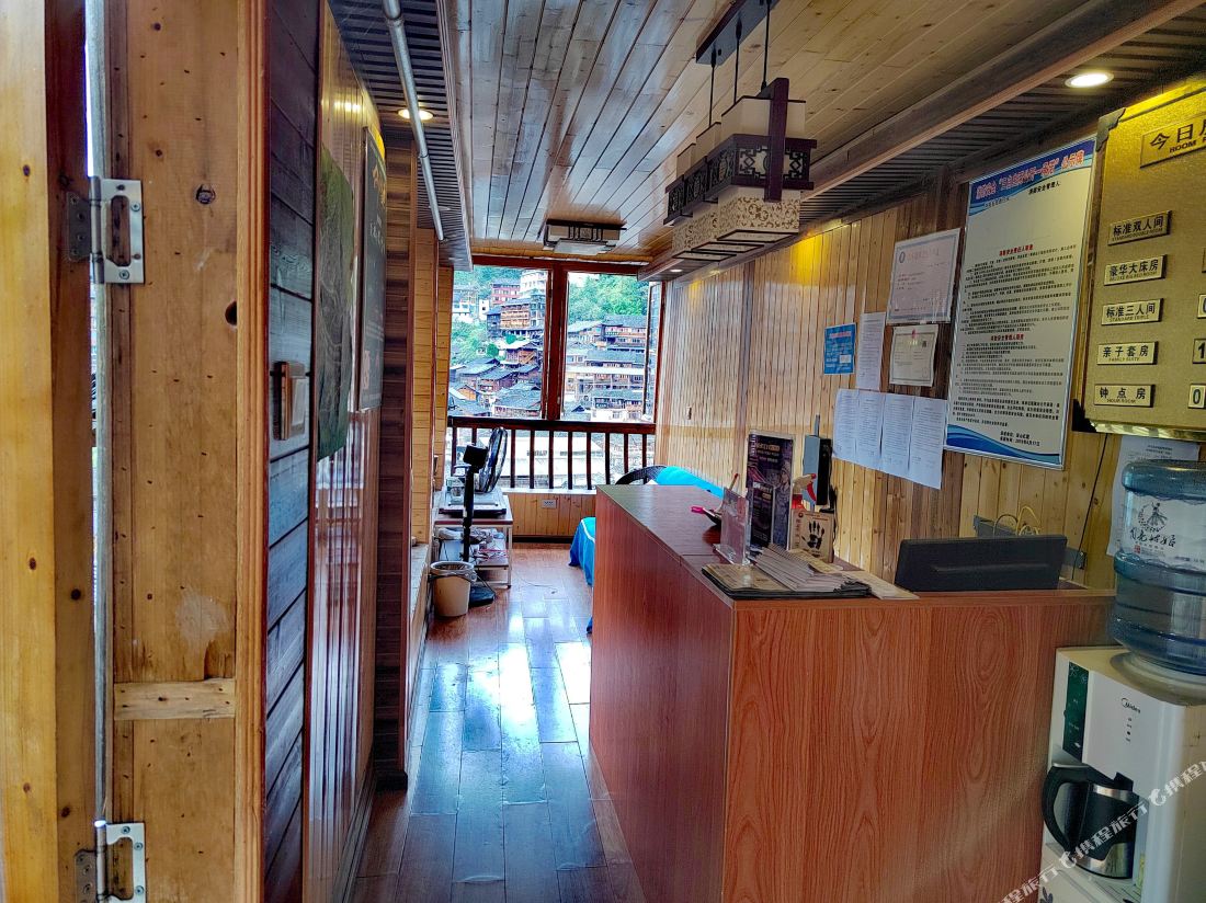 Mountains Inn — фото 3